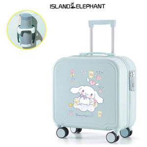 ISLAND ELEPHANT 18Inch Multifunctional Cartoon Luggage Children Travel Suitcase