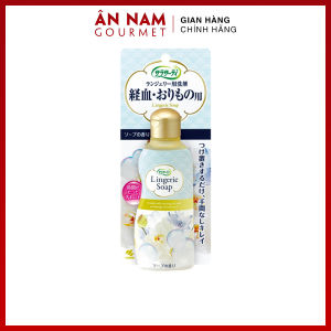 Nước giặt đồ lót Lingerie Soap Nhật Bản 120ml