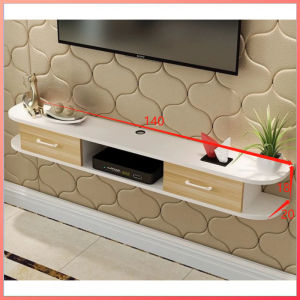 Suspended TV cabinet Wall-mounted storage cabinet Set-top storage rack cabinet