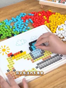 Puzzle Cendawan 立体3D蘑菇钉拼图 3D Mushroom Peg Puzzle 大颗粒DIY拼装玩具训练专注力 Creative Educational Toy Boys Girls