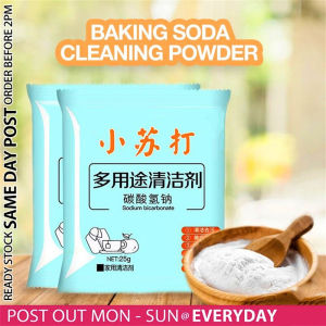 Brisky Brisky Byssherer Baking Soda Food Grade Stain Powder Household Clothes Cleaning Agent Sodium Bicarbonate Cleaning Kitchen 25g