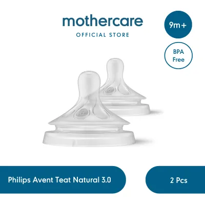 Philips Avent Teat Natural 3.0 2Pcs - Dot Botol Bayi| SCY965/02 | SCY964/02 | SCY963/02 | SCY962/02 | SCY966/12