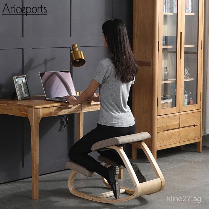 0jwQ Original Kneeling Chair Stool Ergonomic Correct Posture Knee Chair 