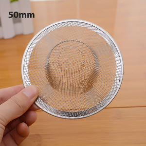 🔥Kitchen Drain Strainer 5/7/9/11cm Stainless Steel Leftover Residue Filter Mesh Straw Hat Shape Floor Drain Strainer Stainless for Drain LovelylifeFu👍