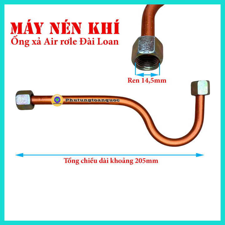 Ống Xả E - Air Máy Nén Khí Ren Trong 14,5mm | Ống Dẫn Khí Nhôm Mạ Đồng Cao Cấp Hàng Nhập Khẩu