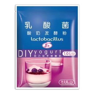 Local Stock Yogurt Starter Probiotic Lactobacillus Natural Fermentation Culture Homemade Easy Quick DIY For Kids Adults Health