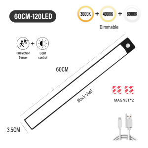 Metal Shell Night Light Motion Sensor Ultra-Thin LED Bedside PIR Lamp USB Rechargeable with Magnet Wireless for Bedroom Wardrobe Cabinet Living Room
