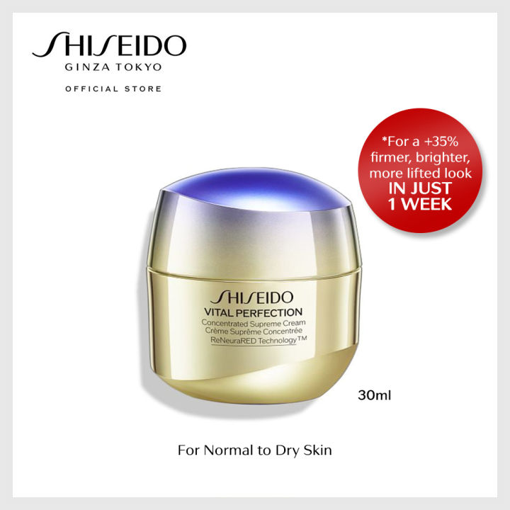 Shiseido Vital Perfection Concentrated Supreme Cream 30ml | Lazada PH