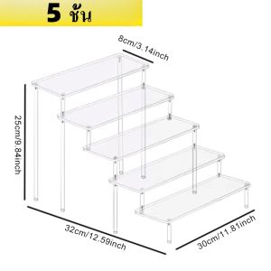 ชั้นวางโมเดล วางโมเดล ชั้นวางโมเดล ชั้นวางเครื่องสําอาง อะคริลิค สีใส Art Toy ชั้นวาง สี่เหลี่ยมคางหมู 2/3/4/5ชั้น