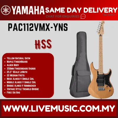 Yamaha PAC112VMX-YNS Pacifica Electric Guitar - Yellow Natural Satin ( PAC 112VMX / PAC-112VMX )