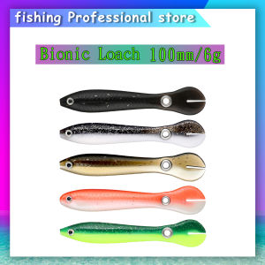 【NYA】1*Pcs Bionic Loach Artificial Bait Soft Bait Freshwater Bait for Sea fishing lure