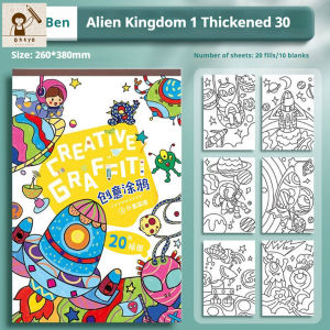 Kids DIY Painting Book Creative Graffiti Coloring markers watercolor Sketch Drawing art Childrens Enlightenment Books