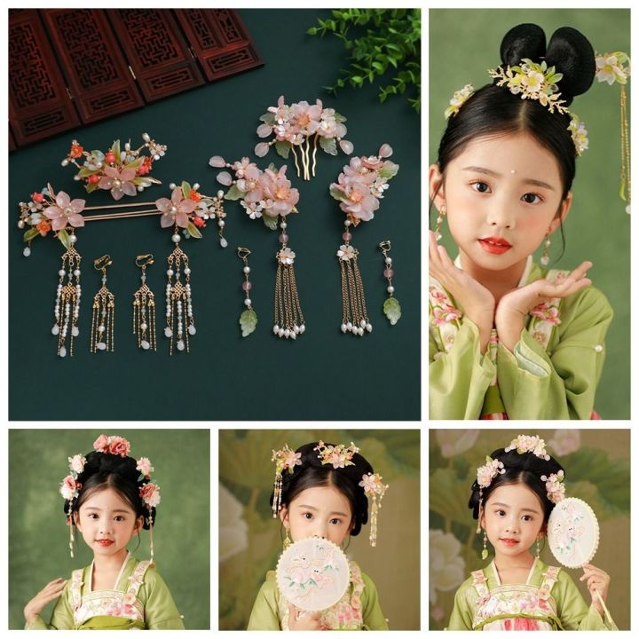 DSFSTHJHN Tassel Chinese Style Hairpin Set Pearl Flower Hanfu Hair ...