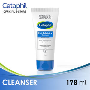 Sufficient stock of Cetaphil Daily Exfoliating Cleanser (178ML)