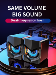 Computer audio good sound quality desktop small speaker home laptop wired subwoofer speaker esports impact special