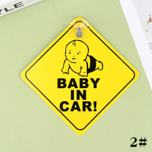438178 ZXC Baby On Board Safety Car Window Suction Cup Warning Sign Driving Car Stickers