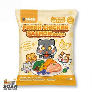 [NOT FOR SALE]SOAR Premium Cat Food 50g Sample Pack 32% High Protein Salmon Oil for Skin Care & Shiny Coat