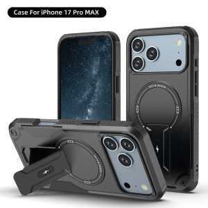 Armor Invisible Bracket Case For iPhone 17 Pro Max Magnetic PC Wireless Charge Stand Holder Cover