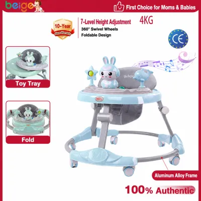 Beige Baby Walker Boy&Girls Foldable Anti-O-Leg Anti-Tip Adjustable Height Multifunctional Learning Cart With Music Light Handle Toy Walking Trainer
