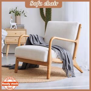 Nordic Single Sofa Chair Lazy Sofa Chair Lounge Deck Chair Kerusi Living Room Arm Chair kerusi rehat