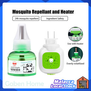 Electric Mosquito Repellent Device Liquid 45ml Long-Acting Mosquito Repellent Natural Safe Plug Heating Odorless Mosquito Coil Ubat Nyamuk