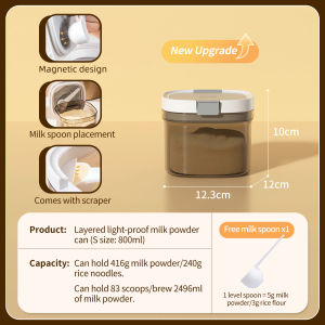 TAILI Air Tight Milk Powder Container with Scoop&Scraper-UV CIRCLE (800ml/ 1300ml/ 1800ml) Food Container milk powder storage Portable-Grey Color