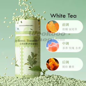 100% Authentic ★ OUAINI Laundry Concentrated Scent Booster 200g 洗衣香香珠 男女神衣物添香 柔顺家用香水型 留香珠 Pewangi Manik 护衣留香珠200克