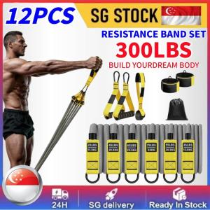 Resistance strap with handle used for muscle training strength building body shaping yoga home fitness equipment - natural