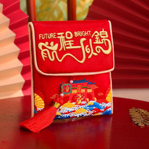 Good luck red pouch Li is sealed red blessing letter Traditional Embroidery Gold List Name