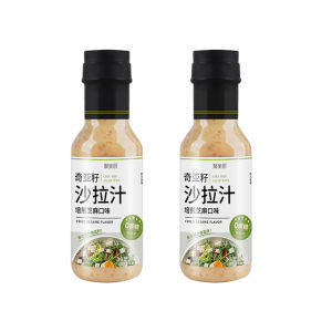 Home Salad Dressing Sweet Fruit Vegetable Flavored Chia Seed Salad Dressing