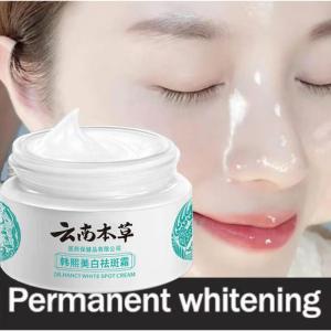 Pekas Remover Melasma Cream Whitening Freckle Cream Dark Spots Brighten Skin Pekas Eraser Cream 20g