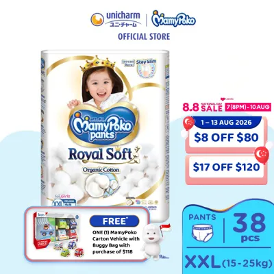MamyPoko Royal Soft Pants Diapers [GIRL] XXL38 (1 Pack)