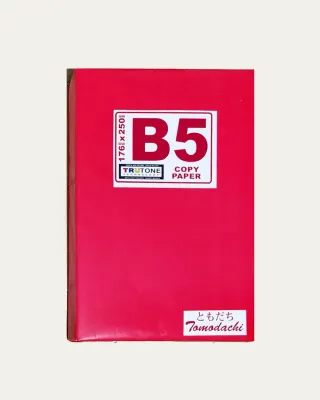 B5 Copy & Multi-Purpose Paper Tomodachi 70gsm 1 Ream