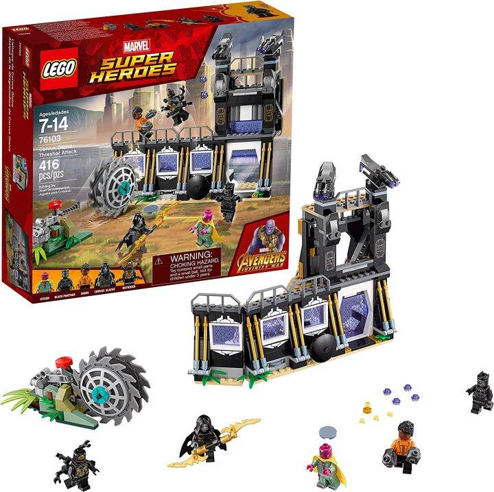 Lego infinity 2024 war polybag