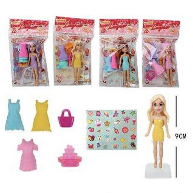 Dress up dolls on sale for toddlers