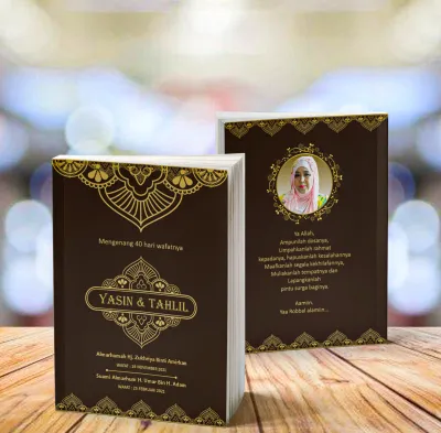 50 Pcs Buku Yasin 64 Halaman Terlengkap ( ARAB SAJA ) Free Desain & Kemas Plastik