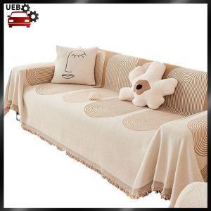[Ueb Wholesale Mall] Dust Proof Sofa Cushion Cover with Tassel Anti-cat Scratch Protection Cover for Hourse Four Season Living Room Couch Seat