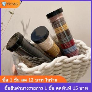 [COD] PkYeG แหวนใส่ผ้าขนหนูกระป๋อง20ชิ้น กล่องยืดหยุ่นสูงไร้รอยต่อสีทึบที่มัดผมหางม้าเครื่องประดับผม