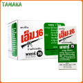 Chấm sâu đau nhức răng M16 Patar 75 Thái Lan giảm ngay cơn đau nhức gần như lập tức. Hiệu quả tốt trong các trường hợp răng bị sâu, răng hư hỏng. TAMAKA. 
