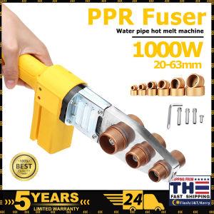 【รับประกัน 10 ปี】เครื่องร้อนละลาย อุณหภูมิคง ที่อิเล็กทรอนิกส์ท่อเชื่อ มท่อพลาสติกเครื่องเชื่อม (1000 W ) เครื่องเชื่อมท่อ PPR PE PB เครื่องเชื่อมท่ออัตโนมัติเครื่องมือทำความร้อนไฟฟ้าหัวชุด