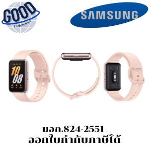 Samsung Galazy Fit3 SmartWatches ซัมซุง สมาร์ทวอทซ์