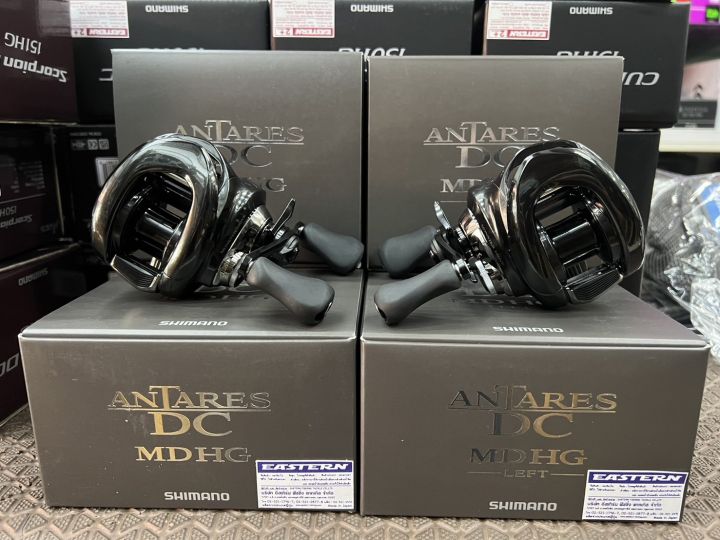 รอก Shimano Antares DC MD Hg | Lazada.co.th