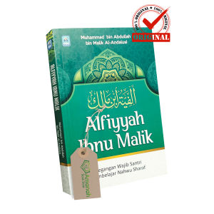 Buku Alfiyyah Ibnu Malik - Pegangan Wajib Santri Pembelajar Nahwu Sharaf - Pustaka Arafah