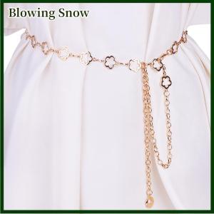 Blowing Fashion Metal Hollow Flower Waist Chain For Women Dress Shirt Suit Decoration Belts Body Chain