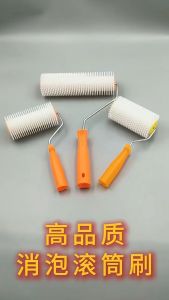 Defoaming Drum Brush Spike Roller Latex Floor Self Compound Roller Leveling Screed Spiked Roller Paint Brush Roll
