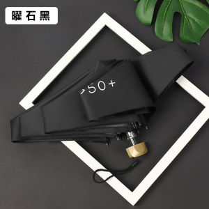 Pocket-Sized Mini Folding Umbrella | 100% UV Protection UPF 50+ | Compact & Portable for Sun & Rain Travel