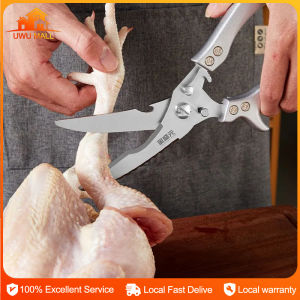 Strong Chicken Bone Shears Household Stainless Steel Multifunctional Kitchen Sharp Food Scissors