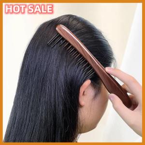 🔥🔥🔥dingdaocunz Natural Comb Meridian Massage Anti-static No-snags Wide Tooth Comb For Women Girl Straight Curly Hair