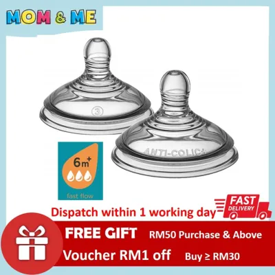 Tommee Tippee Advanced Anti-Colic PLUS Medium 3m+ / Fast 6m+ Flow Teats