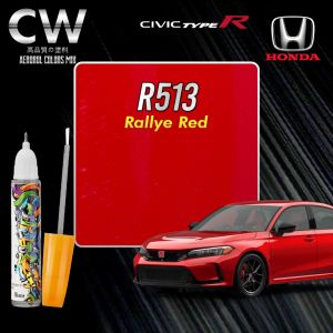 HONDA CIVIC TYPE R Original Touch Up Paint 2 in 1 Touch Up Pen + Brush Bottle DIY Cat Calar Kereta